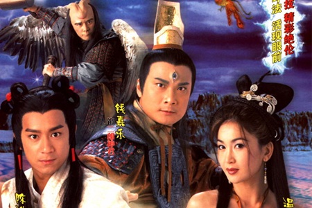 Phim Đát Kỷ Trụ Vương (2001) TVB, kể về hồ ly tinh Đát Kỷ mê hoặc Trụ Vương khiến nhà Thương suy vong, cùng hành trình Na Tra phò tá chính nghĩa. Xem nội dung, diễn viên và thông tin chi tiết.. Phim Đát Kỷ Trụ Vương 2001, Phim Đát Kỷ Trụ Vương 2001 full lồng tiếng, Phim Đát Kỷ Trụ Vương 2001 USLT, Phim Đát Kỷ Trụ Vương Trần Hạo Dân, Xem Phim Đát Kỷ Trụ Vương 2001 Bảng Phong Thần lông tiếng, Xem Phim Đát Kỷ Trụ Vương bản đẹp lồng tiếng, Na Tra Trần Hạo Dân Phim Đát Kỷ Trụ Vương, Xem Đát Kỷ Trụ Vương bản đẹp FULL Online, Phim hay TVB Đát Kỷ Trụ Vương lồng tiếng, Phim bộ TVB, Phim cổ trang TVB, Phim TVB, Phim cũ Hong Kong, Phim bộ Hong Kong, Phim Hong Kong cũ, Phim võ thuật Hong Kong, Tuyển tập phim cũ Hong Kong, Phim kiếm hiệp Hong Kong, Phim bộ Trung Quốc, Phim Trần Hạo Dân, Tuyển tập phim hay Trần Hạo Dân, Watch movie Gods of Honour full online, Ôn Bích Hà, Uyển Quỳnh Đan, Nguyên Hoa, La Lạc Lâm, Tăng Vỹ Quyền, Vương Vỹ, La Lan, Vi Gia Hùng, Lưu Ngọc Thúy, Thang Doanh Doanh