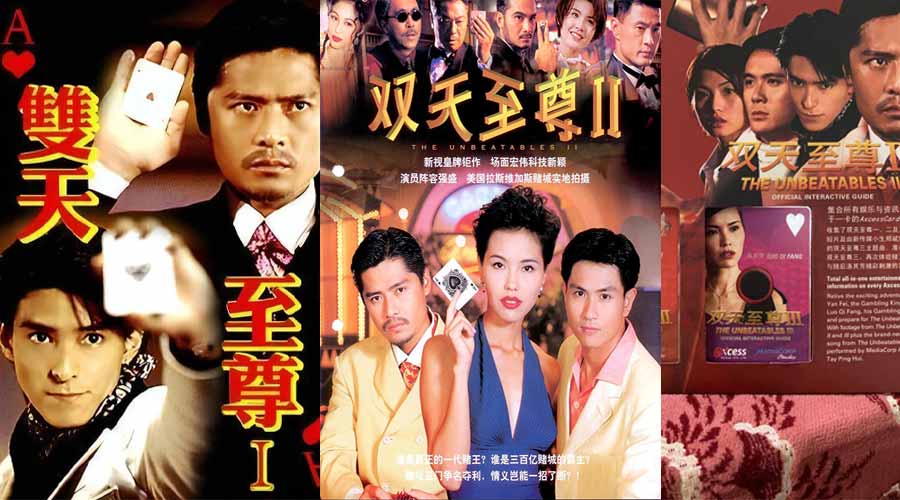 Nhất Đỏ Nhì Đen: Song Thiên Chí Tôn USLT, Xem phim Nhất Đỏ Nhì Đen: Song Thiên Chí Tôn trọn bộ lồng tiếng, Nhất Đỏ Nhì Đen: Song Thiên Chí Tôn lồng tiếng, Nhất Đỏ Nhì Đen: Song Thiên Chí Tôn bản đẹp lồng tiếng, Nhất Đỏ Nhì Đen: Song Thiên Chí Tôn FFVN lồng tiếng, Nhất Đỏ Nhì Đen: Song Thiên Chí Tôn đầy đủ 80 tập, Nhất Đỏ Nhì Đen: Song Thiên Chí Tôn tvb 80 tập, Phim hay TVB Nhất Đỏ Nhì Đen: Song Thiên Chí Tôn, Phim Thần Bài HAY NHẤT, Tuyển tập phim Thần Bài, Phim hình sự Hong Kong, Phim xã hội đen Hong Kong, Phim võ thuật Hong Kong, Phim bộ Hong Kong, Tuyển tập phim cũ Hong Kong, Phim Hong Kong cũ, Phim hành động Hong Kong, Phim cũ Hong Kong, Phim bộ TVB, Phim TVB, Phim bộ Trung Quốc, Lý Nam Tinh, Trịnh Huệ Ngọc, Châu Sơ Minh, Lý San San, Trịnh Bân Huy, Vu Vinh Quang, Tăng Giang, Trần Thụ Thừa, Chu Hậu Nhiệm, Lâm Ích Thịnh, Hồng Tuệ Phương, Từ Kỳ, Lại Di Linh, Hoàng Dịch Lương, Tiết Tố San