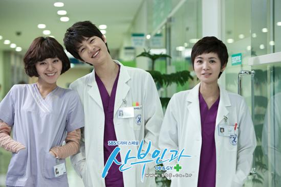 Obstetrics and Gynecology Doctors 2010 Full HD Korean Language, Obstetrics and Gynecology Doctors 2010 Full Episode English Sub, Stream Online Movie Obstetrics and Gynecology Doctors 2010 Engsub, Obstetrics and Gynecology Doctors Full Episode Eng Sub, Obstetrics and Gynecology Doctors 2010 English Subtitle, Obstetrics and Gynecology Doctors 2010 full episodes English subtitles, Korean medical drama Obstetrics and Gynecology Doctors review, Obstetrics and Gynecology Doctors plot summary and ending, Best Korean hospital drama about pregnancy and doctors, Watch Obstetrics and Gynecology Doctors 2010 online free, Korean Drama English Subtitle, Korean Movie Full English Sub, Drama Hàn Quốc, Erotic Korean, Korean adult movies, Phim Hàn Quốc, Phim bộ Hàn Quốc