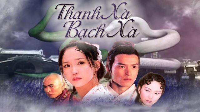 Phim Thanh Xà Bạch Xà White Snake 2004, Phim Thanh Xà Bạch Xà 2004 thuyết minh, Xem Phim Thanh Xà Bạch Xà 2004 Vietsub Online, Xem trọn bộ Phim Thanh Xà Bạch Xà 2004 phụ đề, Xem Phim Thanh Xà Bạch Xà USLT trọn bộ, Xem trọn bộ Phim Thanh Xà Bạch Xà bản ĐẸP tiếng Việt, Phim Thanh Xà Bạch Xà 2004 HD Online, Phim Thanh Xà Bạch Xà 2004 phụ đề, Phim Thanh Xà Bạch Xà 2004 Vietsub, Phim Thanh Xà Bạch Xà 2004 tiếng Việt, Phim cổ trang, Phim thần thoại Trung Quốc, Phim thần thoại cổ đại, Phim bộ Trung Quốc, Phim cổ trang kiếm hiệp đời đầu, Phim cổ trang đời đầu