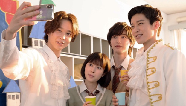 Kieta Hatsukoi 2021 English Subtitles, Watch movie Kieta Hatsukoi 2021 EngSub, See film Kieta Hatsukoi 2021 ENG SUB, Full Movie Kieta Hatsukoi 2021 ENGLISH Sub, Review Movie Kieta Hatsukoi 2021, Kieta Hatsukoi 2021 Flower In The Rain, Watch Kieta Hatsukoi 2021 FULL Episode ENGSUB, See Kieta Hatsukoi 2021 All Episode HD Online Free, Streaming Kieta Hatsukoi 2021 HD Online ENG SUB, Japanese Drama Movie, Japanese Movie JAV 18, Japanese Movie AV Vietsub, Japanese JAV Movie, JAV Japanese movie HOT, Porn Movies Japanese English Sub, Stream Japanese Drama Movie Online, Porn Drama Japanese English Sub, Phim Nhật Bản, Phim hoạt hình Nhật Bản, Phim hành động Nhật Bản, Streaming Full Movies Online, Openload Movie Online, OpenLoadMovies.Com
