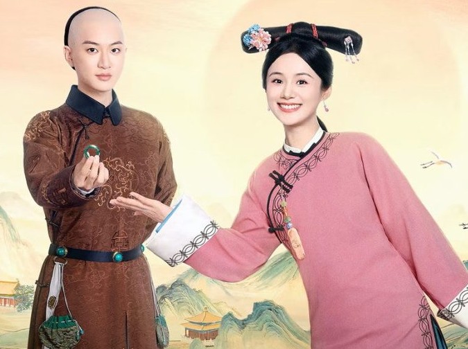 This Palace Maid Isn’t Very Calm 2026 ENGLISH SUB, This Palace Maid Isn’t Very Calm 2026 Full Episode Eng Sub, Watch This Palace Maid Isn’t Very Calm Online EngSub, See Full This Palace Maid Isn’t Very Calm HD ONLINE English Subtitles, This Palace Maid Isn’t Very Calm Full Episode Free Online, Watch This Palace Maid Isn’t Very Calm ALL Episode HD Online, Chinese Web Dramas, Chinese Drama Movie, funny chinese costume drama, Chinese Romantic Drama, chinese historical romcom drama, Chinese Drama Film ENG SUB, Chinese Drama short film, chinese short drama romance, Full Chinese Drama ENG SUB, Short Film Chinese Eng Sub, Chinese Short Film Romance, Short Film Chinese Drama, Streaming This Palace Maid Isn’t Very Calm HD Online, Streaming Full Movies Online, OpenLoadMovies.Com, Openload Movie Online, An Yuexi, Andy Chen, Fan Zhimeng, Han Fenger, Jin Xuanyu, Liu Minghao, Lv Mingyue, Ma Yaoyao, Su Qi, Wang Siying