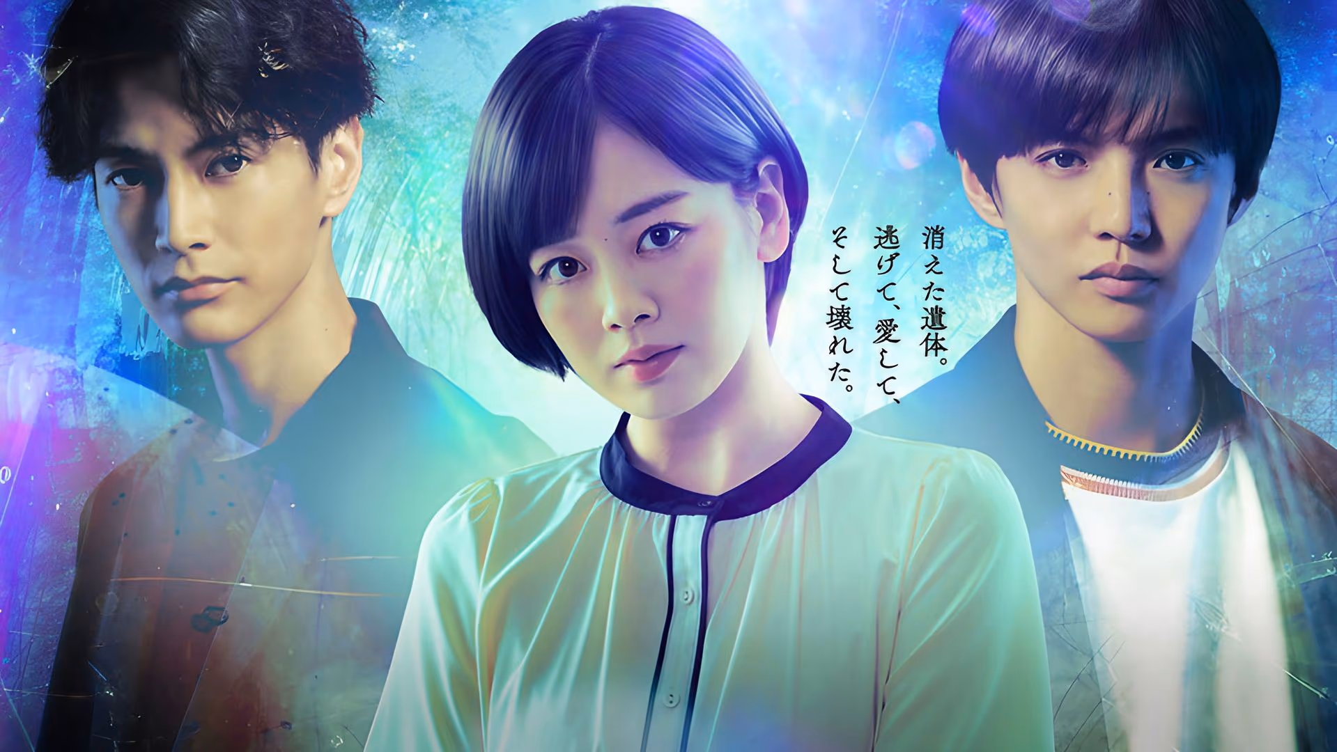 Forbidden to Love 2025 Full HD English Subtitle, Forbidden to Love 2025 Engsub Full Episode, Forbidden to Love Eng Sub Full Episode Free Online, Forbidden to Love 2025 Full HD English Sub, Love You Shouldn't Survive 2025 Full Episode English Sub, Watch Full Love You Shouldn't Survive ENGSUB FREE Online, Streaming Love You Shouldn't Survive EngSub Full Episode, Streaming Forbidden to Love HD Online All Episode, Japanese Drama Movie, Hot Japanese drama kiss scenes, Porn Drama Japanese English Sub, Stream Japanese Drama Movie Online, Japanese Drama Porn Business Trip With My Boss, Japanese JAV Movie, Japanese Movie Hentai 18, JAV Japanese movie HOT, Movie Japanese Reclaim 2022 Online Free, Streaming Full Movies Online, OpenLoadMovies.Com, Openload Movie Online, Romance Movies, Phim Samurai Nhật Bản, Clip hậu trường phim cấp 3 Nhật Bản, Phim nóng nữ sinh Nhật Bản, Phim hành động Nhật Bản, Phim Nhật Bản