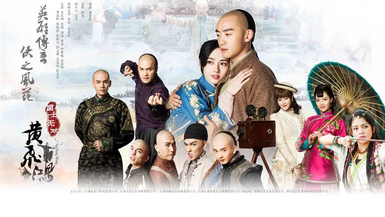 Hoàng Phi Hồng Sinh Tử Quyết 2017 Lồng Tiếng, Phim Hoàng Phi Hồng Sinh Tử Quyết 2017 Full HD Online, Huang Fei Hong: Birth of the Legend 2017 Full HD Online, Xem Hoàng Phi Hồng Sinh Tử Quyết lồng tiếng miễn phí, Xem phim Hoàng Phi Hồng Sinh Tử Quyết trực tuyến trọn bộ, Xem phim Hoàng Phi Hồng Sinh Tử Quyết thuyết minh, Xem Hoàng Phi Hồng Sinh Tử Quyết Online tiếng Việt, Nội dung phim Hoàng Phi Hồng Sinh Tử Quyết, Review phim Hoàng Phi Hồng Sinh Tử Quyết, Phim võ thuật lý liên kiệt, Phim hành động võ thuật hài hước, Phim võ thuật hài hước, Phim Võ thuật hay nhất, Phim Võ Thuật, Phim hành động võ thuật mới nhất, Phim hành động võ thuật Trung Quốc mới nhất, Phim võ thuật Ngô Kinh, Phim hành động võ thuật, Phim võ thuật Hong Kong, Phim võ thuật Thiếu Lâm Tự, Phim võ thuật Trương Tam Phong, Phim võ thuật Tuyệt Kỹ Thiếu Lâm, Phim cổ trang TVB, Phim TVB, Phim bộ TVB, Phim bộ Trung Quốc, Phim bộ Trung Quốc 2017