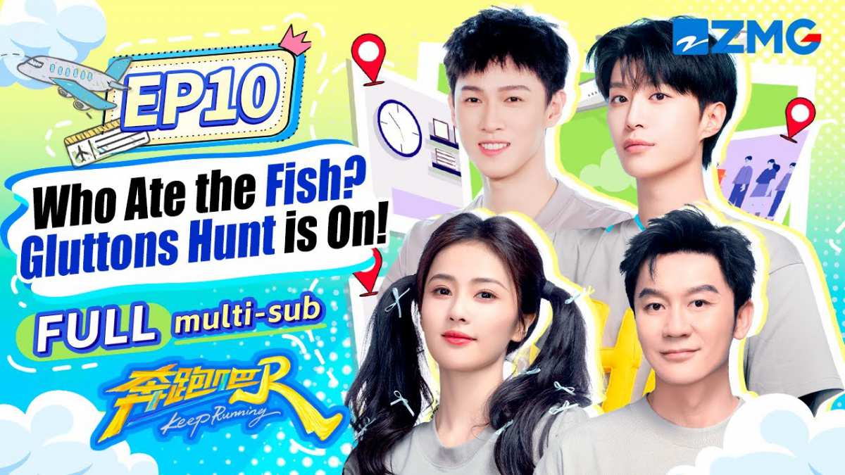 Bai Lu & Adam Fan Go Wild in the Black Powder Battle in Keep Running Season 13 Ep10 Full. Bai Lu and Adam Fan in Keep Running, Full video Bai Lu in Keep Running, Chinese Game Show TV, TV Show, Chương trình truyền hình thực tế, Show truyền hình thực tế, Truyền Hình Thực Tế, Show truyền hình thực tế Trung Quốc, Bai Lu Keep Running Full HD