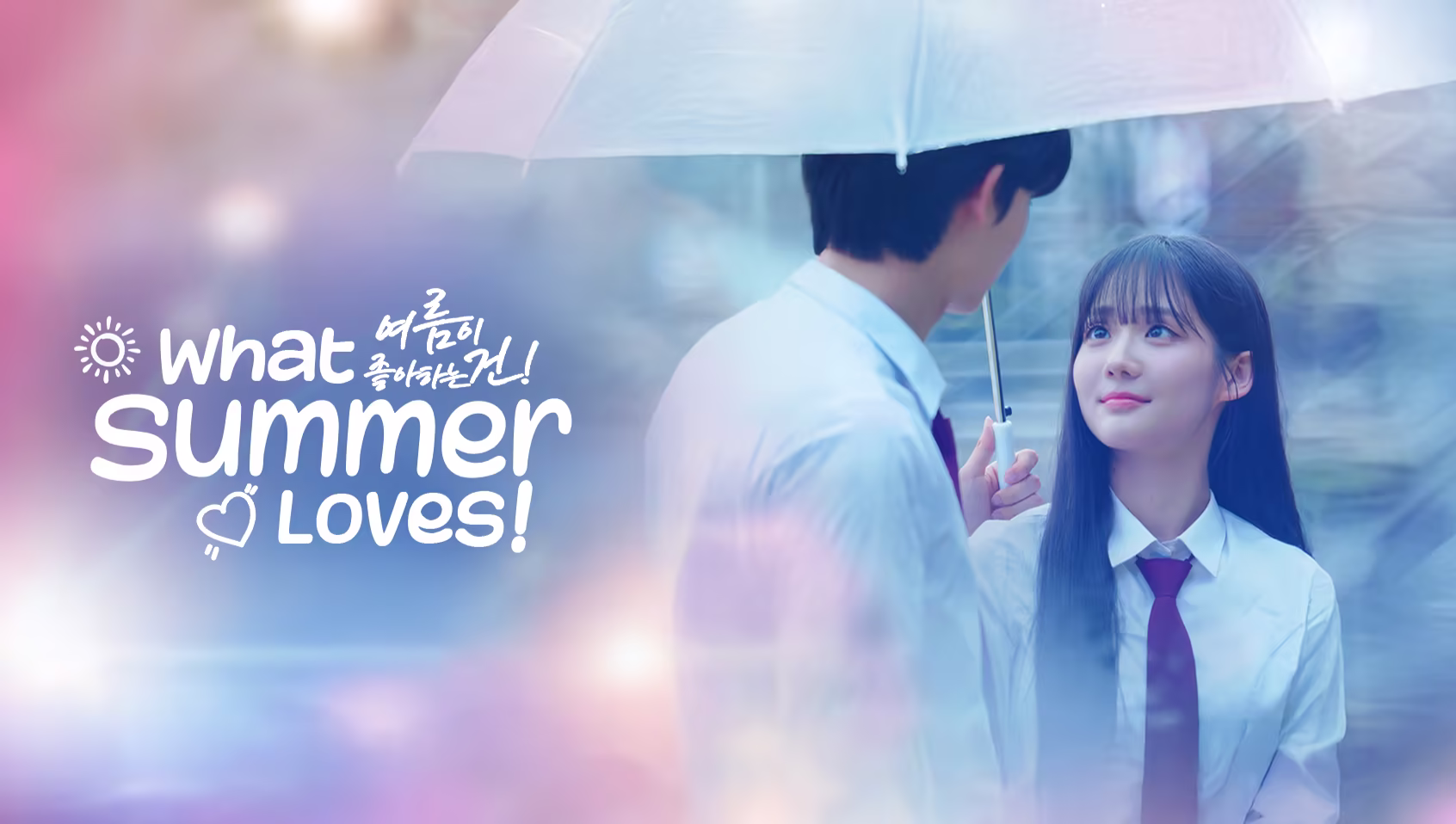Phim ngắn hay Chuyện Tình Ngày Hạ VIETSUB, Phim Ngắn Thanh Xuân HAY NHẤT, Short Film What Summer Loves VIETSUB Online, Xem phim Chuyện Tình Ngày Hạ HD Online Sub, Phim ngắn Trung Quốc, Phim bộ ngắn Trung Quốc, Phim ngắn màn hình bé, Xem phim ngắn màn hình dọc, Phim ngắn hay màn hình nhỏ, Phim ngắn Yêu Lại Từ Đầu tiếng Việt, Phim ngắn Yêu Lại Từ Đầu Online trọn bộ, Chinese Drama short film, Chinese Short Film Romance, Short Film Chinese Drama