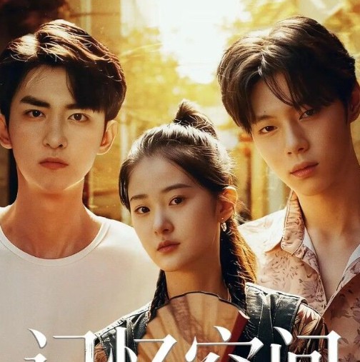 Watch The Lost Memories 2026 English Subtitles, Full free online The Lost Memories 2026 Eng Sub, See short drama The Lost Memories 2026 Full Engsub, The Lost Memories 2026 Full HD Online English Sub, Short Film Chinese Eng Sub, Chinese Drama short film, Chinese Short Film Romance, Short Film Hello My Lord Chinese Drama, Short Film Chinese Drama, Chinese Romantic Drama, funny chinese costume drama, Chinese Drama Film ENG SUB, chinese short drama romance, Chinese Web Dramas, Full Chinese Drama ENG SUB, Streaming Full Movies Online, Action hero movies, Action Movies, Action and Adventure Movies, Action & Adventure Movies, Phim bộ ngắn Trung Quốc, Phim ngắn Trung Quốc