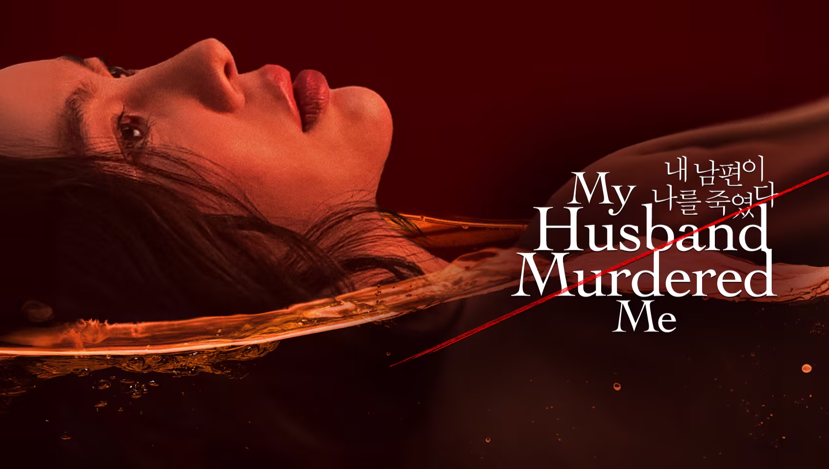 Phim ngắn hay Kẻ Giết Tôi Là Chồng Tôi FULL VIETSUB, Short Movie My Husband Murdered Me VIETSUB, Phim ngắn hay màn hình nhỏ, Xem phim ngắn màn hình dọc, Kẻ Giết Tôi Là Chồng Tôi VIETSUB, Short Film Kẻ Giết Tôi Là Chồng Tôi VIETSUB, Phim Kẻ Giết Tôi Là Chồng Tôi phụ đề, Kẻ Giết Tôi Là Chồng Tôi FULL HD Vietsub Online, Phim bộ ngắn Trung Quốc, Phim ngắn Trung Quốc, Chinese Drama short film, Short Film Chinese Eng Sub, Short Film Chinese Drama, Phim ngắn màn hình bé