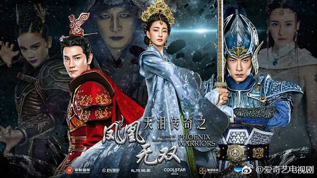 Phim Phượng Hoàng Vô Song 2017 lồng tiếng, Phim Phượng Hoàng Vô Song 2017 thuyết minh, Phim cổ trang bom tấn, Phim Phượng Hoàng Vô Song trọn bộ, Phim cổ trang mới 2026, Phim bộ mới nhất 2026, Siêu Phẩm Phim Cổ Trang, Xem Online phim Phượng Hoàng Vô Song thuyết minh, Xem Phượng Hoàng Vô Song thuyết minh trọn bộ, Phim võ thuật cổ trang, Phim kiếm hiệp cổ trang hay nhất, Phim cổ trang, Phim bom tấn cổ trang 2023, Phim cổ trang cũ ngày xưa, Phim Cổ Trang Trung Quốc, Phim Cổ Trang Cung Đấu, Phim cổ trang huyền nghi, Phim cổ trang huyền huyễn, Phim bộ Trung Quốc, Phim bộ Trung Quốc 2017, Legend Of Heavenly Tear: Phoenix Warriors Full HD Online