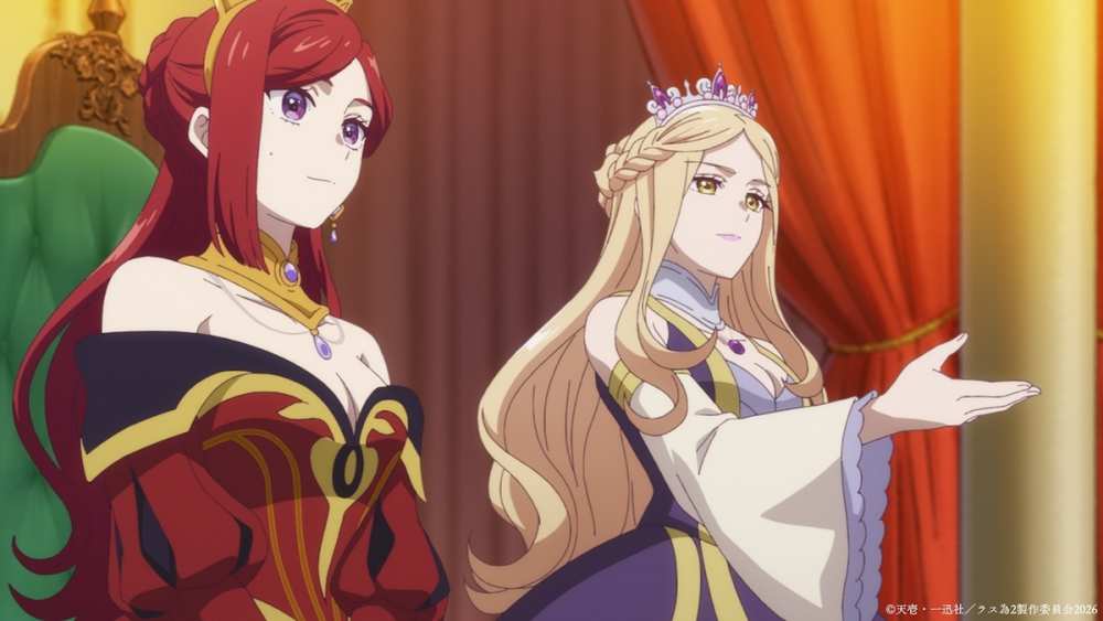 Anime Nữ Hoàng Phản Diện Trở Lại Quyết Tâm Cứu Lấy Tương Lai Vietsub, Anime Từ Trùm Cuối Thành Vị Cứu Tinh (Phần 2) Vietsub, Anime Cuộc Chiến Chống Số Phận Của Nữ Hoàng Phản Diện Vietsub, Anime Nữ Vương Định Mệnh Và Hành Trình Viết Lại Tương Lai Vietsub, Trọn bộ Anime Nữ Vương Trùm Cuối Cùng Hung Cực Ác Sẽ Dốc Sức Vì Người Dân phụ đề, Anime Nữ Vương Trùm Cuối Cùng Hung Cực Ác Sẽ Dốc Sức Vì Người Dân Full Bộ VIETSUB, Nữ Vương Trùm Cuối Cùng Hung Cực Ác Sẽ Dốc Sức Vì Người Dân phần 2 phụ đề, Phim hoạt hình, hoat hinh anime, Hoạt hình Anime, Phim hoạt hình Anime, Hoạt hình Anime thuyết minh, Phim hoạt hình Nhật Bản