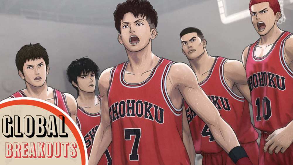 Anime Slam Dunk From Delinquent to Basketball Legend, Watch anime Slam Dunk FULL EPISODE English Sub, Anime Slam Dunk Full HD ENGSUB, Watch Full Free Online Anime Slam Dunk ENGSUB, Phim hoạt hình, hoat hinh anime, Hoạt hình Anime thuyết minh, Phim hoạt hình Anime, Hoạt hình Anime, Phim Manga Anime, Anime Manga Vietsub, Comic Manga Anime English SUB, Comic Manga Hentai Anime, Comic Manga Anime English Dubbed, Anime English sub, Fantasy Drama Anime English Subtitle, Animation Anime English Dubbeb
