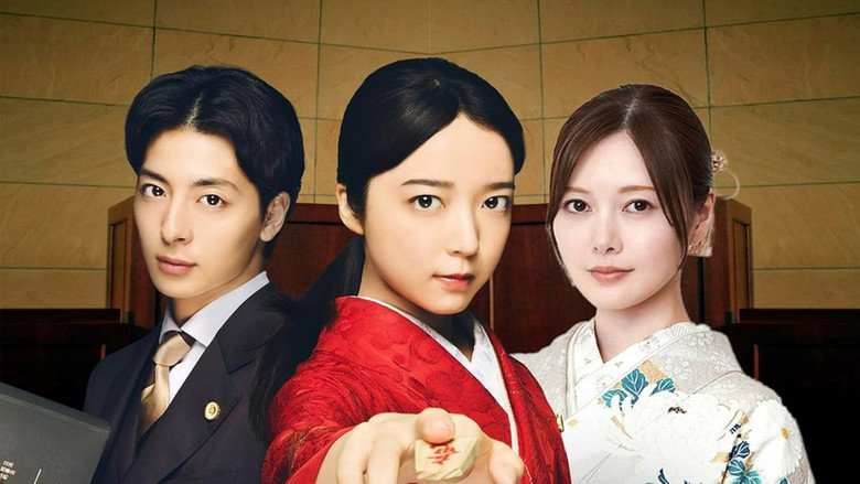 Watch Full Free Online Checkmate Lawyer 2025 EngSub, Full TV Show Checkmate Lawyer 2025 ENGLISH SUB, Watch Full Season Checkmate Lawyer Full Online English Subtitles, Checkmate Lawyer ENG SUB, Streaming Checkmate Lawyer Full HD Online English, Japanese Drama English Subtitles, Japanese Drama ENGSUB, Japanese Drama Movie, JAV Japanese movie HOT, Japanese JAV Movie, Japanese movie of secretary and director, Stream Japanese Drama Movie Online, Phim hay online, Phim mới Online