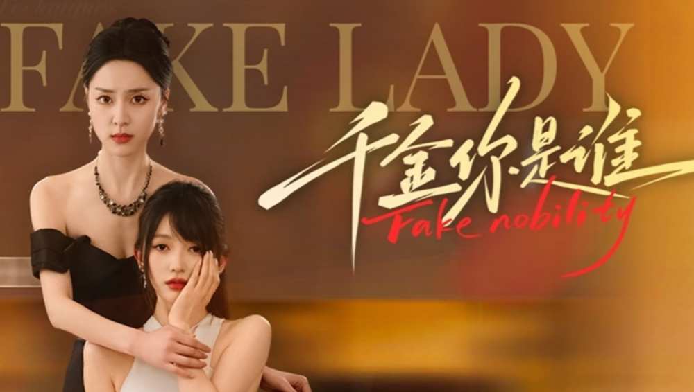 Phim Tiểu Thư Bí Ẩn 2024 Vietsub, Watch full free Who Are You My Lady Vietsub, Xem phim Tiểu Thư Bí Ẩn Full Vietsub, Xem phim Tiểu Thư Bí Ẩn miễn phí online, Xem phim Tiểu Thư Bí Ẩn phụ đề online, Xem phim ngắn màn hình dọc, Phim ngắn khung hình dọc, Phim ngắn màn hình bé, Phim ngắn hay màn hình nhỏ, Phim bộ Trung Quốc, Phim bộ Trung Quốc 2024, Phim Trung Quốc, Phim bộ ngắn Trung Quốc, Phim ngắn Trung Quốc