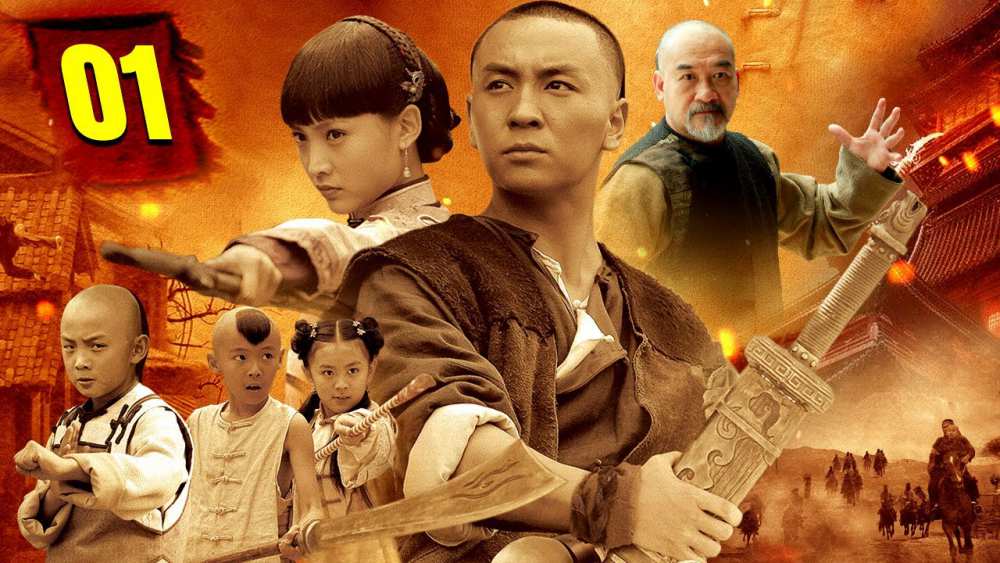 Phim Tự Cổ Anh Hùng Xuất Thiếu Niên 2023 Full HD lồng tiếng, Phim Tự Cổ Anh Hùng Xuất Thiếu Niên trọn bộ lồng tiếng, Xem Tự Cổ Anh Hùng Xuất Thiếu Niên trọn bộ, Phim Tự Cổ Anh Hùng Xuất Thiếu Niên FULL HD Online, Xem phim Phim Tự Cổ Anh Hùng Xuất Thiếu Niên, Phim Thích Tiểu Long, Xem phim Thích Tiểu Long, Tuyển tập phim hay Thích Tiểu Long, Phim hay Thích Tiểu Long, Phim Thiếu Lâm Thích Tiểu Long, Phim võ thuật cổ trang, Phim Đại Náo Thiếu Lâm Tự, Phim Nam Bắc Thiếu Lâm Ngô Kinh, Phim Nam Thiếu Lâm Ngô Kinh, Phim võ thuật Thiếu Lâm Tự, Phim bộ Trung Quốc, Phim bộ Trung Quốc 2023, Tự Cổ Anh Hùng Xuất Thiếu Niên Từ Cậu Bé Mồ Côi Đến Anh Hùng Cứu Dân, Thiết Bưu Và Cuộc Chiến Chống Cường Quyền Trong Tự Cổ Anh Hùng Xuất Thiếu Niên, Anh Hùng Thiếu Niên Khuấy Đảo Triều Thanh - Hành Trình Đầy Máu Lửa, Tự Cổ Anh Hùng Xuất Thiếu Niên: Bản Hùng Ca Võ Hiệp Đầy Nghĩa Khí, Đứng Lên Vì Chính Nghĩa: Thiết Bưu Và Cuộc Đối Đầu Sinh Tử Với A Nhĩ Thái