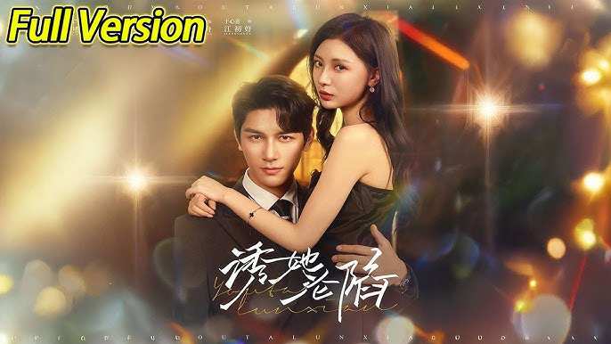 Phim Dụ Cô Ấy Ra Khỏi Rắc Rối 2025 HD Online, Watch Full Free Tempting Her Fall HD Online Vietsub, Phim Dụ Cô Ấy Ra Khỏi Rắc Rối Vietsub, Phim Dụ Cô Ấy Ra Khỏi Rắc Rối phụ đề, Xem phim màn dọc Dụ Cô Ấy Vào Lưới Tình Vietsub, Xem online phim Dụ Cô Ấy Vào Lưới Tình phụ đề, Phim ngắn khung hình dọc, Xem phim ngắn màn hình dọc, Phim ngắn hay màn hình nhỏ, Phim ngắn màn hình bé, Chinese Drama Vertical Screen, Phim bộ ngắn Trung Quốc, Phim ngắn Trung Quốc, Phim ngôn tình hiện đại, Phim ngôn tình hiện đại Trung Quốc, Phim tình cảm Hong Kong, Trương Tập Tuấn, Trần Tư Triệt