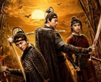 Phim Thái Dương Huyết Kiếm 2018 Full thuyết minh, Full Free Online Return Of The Guard Vietsub, Phim Cẩm Y Vệ Tần Phong Và Bí Mật Chấn Động Triều Đình thuyết minh, Xem Phim Thái Dương Huyết Kiếm trọn bộ, Xem Phim Thái Dương Huyết Kiếm online miễn phí, Phim ngắn Trung Quốc, Phim bộ ngắn Trung Quốc, Phim ngắn cổ trang, Phim bộ Trung Quốc, Phim bộ Trung Quốc 2018, Thái Lạc, Vu Thanh Bân, Vương Tử Phi, Địch Uy