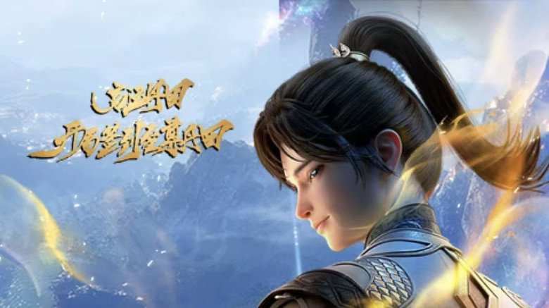 Bắt Đầu Với Chí Tôn Đan Điền 2025 thuyết minh, The Supreme Dantian Vietsub full HD, Review Bắt Đầu Với Chí Tôn Đan Điền có hay không, Nội dung phim Bắt Đầu Với Chí Tôn Đan Điền, Tần Thư là ai trong The Supreme Dantian, Hoạt hình 3D Trung Quốc tu luyện mới nhất 2025, Phim hoạt hình huyền huyễn Đại Đế Trung Quốc, Chí Tôn Đan Điền Đan Điền Vĩnh Động là gì, Phim hoạt hình Trung Quốc bán thần tu luyện, Phim hoạt hình võ đạo Trung Quốc đáng xem 2025, Phim hoạt hình, Hoạt hình Trung Quốc, Phim hoạt hình Trung Quốc, China Donghua Drama, Nonton Donghua Sub Indo, Ever Night 3D donghua Vietsub, Coiled Dragon donghua, Chinese Donghua Drama Latest, Chinese Anime Animation, Chinese Animation Movies