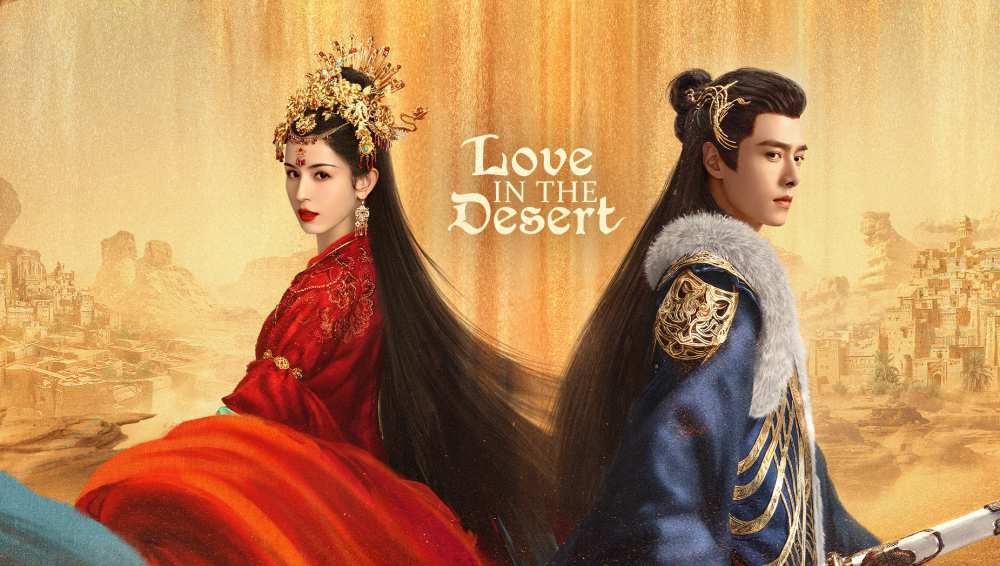 Love in the Desert 2024 full drama English Sub, Love in the Desert Chinese historical romance ENGSUB, Love in the Desert plot explained Engsub, Huang Beishuang love story Chinese costume drama Love in the Desert Engsub, Love in the Desert drama review, best Chinese historical romance dramas 2024, desert romance Chinese TV series, Love in the Desert cast and characters Engsub, Chinese revenge romance drama 2024 Engsub, Full Free Online Love in the Desert Engsub, Chinese Drama Film ENG SUB, Full Chinese Drama ENG SUB, Chinese Drama short film, chinese short drama romance, Chinese Web Dramas, Chinese Drama Movie, Chinese Romantic Drama, chinese historical romcom drama