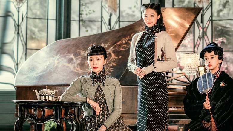 Gia Truyền 2022 Vietsub, Legacy 2022 Vietsub, Xem phim Gia Truyền Thuyết Minh, Gia Truyền Full HD, Phim Gia Truyền Trung Quốc 2022, Legacy Trung Quốc Vietsub, Phim Dân Quốc Trung Quốc hay, Phim thương chiến Trung Quốc 2022, Gia Truyền tập đầy đủ Vietsub, Dịch Chung Linh Dịch Chung Ngọc Dịch Chung Tú, Review phim Gia Truyền 2022, Phim Trung Quốc gia đình Dân Quốc, Xem Legacy online Vietsub, Phim Trung Quốc về quyền thừa kế gia tộc, Xem phim Gia Truyền Vietsub miễn phí, Phim dân quốc huyền huyễn, Phim dân Quốc, Phim Dân Quốc, Phim về gia đình cảm động nhất, Phim gia đình Trung Quốc, Phim về gia đình hay nhất, Phim hay về gia đình, Phim quyền lực gia đình, Phim hay về cuộc sống gia đình, Phim kháng Nhật, Phim Kháng Nhật Mới Nhất, Phim hành động Kháng Nhật, Phim Kháng Nhật tiếng Việt, Phim Kháng Nhật thuyết minh, Phim bộ Trung Quốc, Phim bộ Trung Quốc 2022