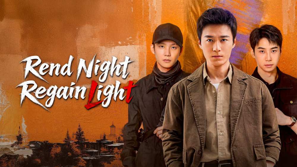 Install VPN app 1.1.1.1 to access web watch movie  Drama Rend Night Regain Light 2026 Engsub, Watch online Rend Night Regain Light Chinese short drama Eng Sub, Watch Rend Night Regain Light English subtitles, Rend Night Regain Light plot explained, Yan Mi and Sun Xun investigation, Rend Night Regain Light crime thriller, Rend Night Regain Light revenge mystery drama, Zhou Guan Nan Rend Night Regain Light, Chinese detective short drama 2026, Rend Night Regain Light full HD English sub, Chinese Drama Film ENG SUB, Chinese Romantic Drama, Full Chinese Drama ENG SUB, Chinese Drama Movie, Chinese Web Dramas, Chinese Drama short film, chinese short drama romance, Chinese Web Drama, Watch Latest Movies, Watch Movies Online, Full Film Reviews