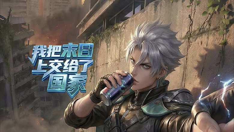 Tôi Nộp Tận Thế Cho Quốc Gia Vietsub, Project Spark 2026 Vietsub, Xem hoạt hình Tôi Nộp Tận Thế Cho Quốc Gia, Project Spark Thuyết Minh Full HD, Hoạt hình Trung Quốc Project Spark 2026, Tôi Nộp Tận Thế Cho Quốc Gia Full HD, Trần Phong Project Spark, Hoạt hình Trung Quốc tận thế xác sống, Hoạt hình xuyên không Trung Quốc 2026, Anime Trung Quốc khoa học viễn tưởng, Hoạt hình hành động Trung Quốc mới nhất, Xem Project Spark online Vietsub, Hoạt hình xác sống Trung Quốc hay, Xem Tôi Nộp Tận Thế Cho Quốc Gia Vietsub miễn phí, Hoạt hình Trung Quốc xuyên không tận thế, Phim hoạt hình, Phim xuyên không, Web Drama xuyên không, Xuyên Không Tìm Chàng youtube lồng tiếng, Xuyên Không Tìm Chàng, Phim Xuyên Không, Phim ngôn tình xuyên không, Phim Xuyên Không Hàn Quốc, Phim Xuyên Không Trung Quốc, Phim hoạt hình xuyên không, Phim hoạt hình xuyên không tu tiên hay nhất, Coiled Dragon donghua, Chinese Donghua Drama Latest, China Donghua Drama, Nonton Donghua Sub Indo