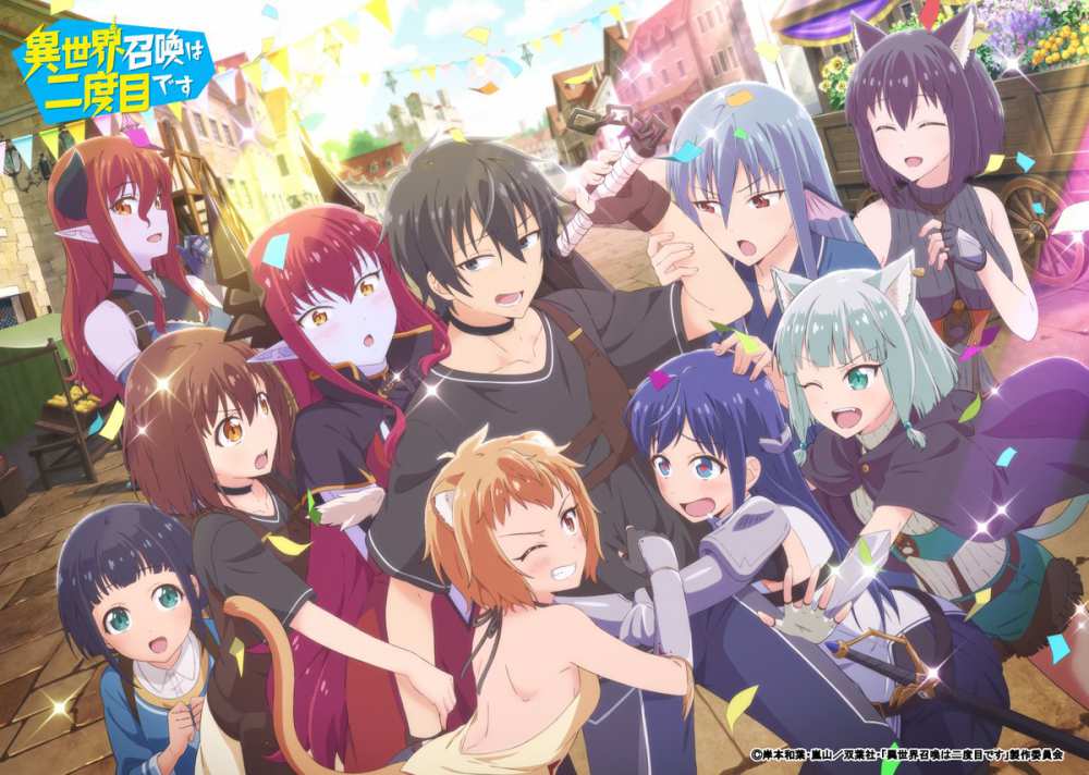 HÃY CÀI app VPN 1.1.1.1 để vào web xem phim Manga Anime Dị Giới Triệu Hồi Lần Thứ Hai (Isekai Shoukan wa Nidome desu / Summoned to Another World for a Second Time) là anime isekai, fantasy và phiêu lưu xoay quanh một nhân vật đặc biệt: một người từng được triệu hồi đến thế giới khác, từng cứu cả thế giới và trở thành một anh hùng huyền thoại, nhưng cuối cùng lại bị đưa trở về thế giới ban đầu. Manga Anime Dị Giới Triệu Hồi Lần Thứ Hai phụ đề Việt, Cài app VPN 1.1.1.1 xem Anime Isekai Shoukan wa Nidome desu, Cài VPN 1.1.1.1 để vào xem Summoned to Another World for a Second Time Full Vietsub, Để xem Anime Dị Giới Triệu Hồi Lần Thứ Hai Vietsub HÃY CÀI VPN 1.1.1.1, Summoned to Another World for a Second Time Vietsub, Isekai Shoukan wa Nidome desu anime, Dị Giới Triệu Hồi Lần Thứ Hai cốt truyện, Dị Giới Triệu Hồi Lần Thứ Hai main bá đạo, Summoned to Another World for a Second Time main, anime anh hùng được triệu hồi lần thứ hai, anime isekai quay trở lại thế giới khác, anime được triệu hồi sang dị giới lần thứ hai, Isekai Shoukan wa Nidome desu main có ký ức, anime isekai bắt đầu lại từ khi còn bé, xem Dị Giới Triệu Hồi Lần Thứ Hai Vietsub, Phim hoạt hình Anime, Phim Anime 18 phụ đề, Phim hoạt hình, Hoạt hình Anime, hoat hinh anime, Phim hoạt hình Nhật Bản, Phim hoạt hình Manga
