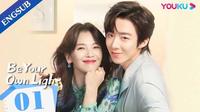 Be Your Own Light 2023 Chinese drama ENGSUB, Watch Be Your Own Light 2023 drama review Full Eng Sub, See Full Drama Be Your Own Light Chinese drama story, Be Your Own Light 2023 plot summary Full ENGSUB, Be Your Own Light He Huan drama, Be Your Own Light He Huan and Jiang Jun Hao HD Online, Be Your Own Light 2023 cast and storyline, Be Your Own Light Chinese TV drama 2023, Be Your Own Light drama about female empowerment, Be Your Own Light drama about starting over, Be Your Own Light 2023 love and career drama, Be Your Own Light He Huan character story, Be Your Own Light Jiang Jun Hao relationship, Be Your Own Light Chinese drama about resilience, where to watch Be Your Own Light 2023 Chinese drama, Chinese Drama short film, Chinese Romantic Drama, Chinese Web Dramas, Chinese Drama Film ENG SUB, Chinese Drama Movie, Full Chinese Drama ENG SUB, Nonton Be Your Own Light Full HD ENGSUB, Nonton drama Be Your Own Light Full HD