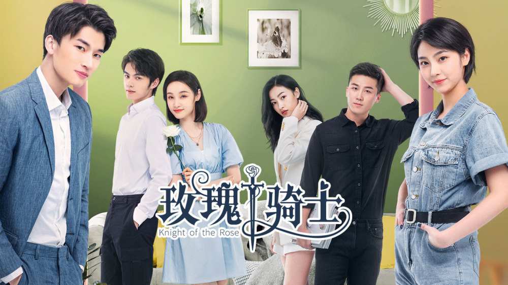 Kỵ Sĩ Hoa Hồng Knight Of The Rose lồng tiếng, Cài app VPN 1.1.1.1 để xem phim Kỵ Sĩ Hoa Hồng phim ngắn Trung Quốc lồng tiếng, Cài app 1.1.1.1 xem phim Knight Of The Rose phim ngắn, Cài app 1.1.1.1 để xem Kỵ Sĩ Hoa Hồng tiếng Việt, Knight Of The Rose Chinese short drama, Kỵ Sĩ Hoa Hồng cốt truyện, Kỵ Sĩ Hoa Hồng nữ đặc công, Kỵ Sĩ Hoa Hồng nữ chính lính đặc công, Kỵ Sĩ Hoa Hồng tổng tài lạnh lùng, Kỵ Sĩ Hoa Hồng nữ đặc công và tổng tài, Knight Of The Rose phim tình cảm Trung Quốc, Kỵ Sĩ Hoa Hồng tình yêu oan gia, Kỵ Sĩ Hoa Hồng từ ghét thành yêu, Kỵ Sĩ Hoa Hồng chuyện tình tổng tài, xem Kỵ Sĩ Hoa Hồng Knight Of The Rose, Phim tổng tài 2022, Phim Tổng Tài Trung Quốc, Phim ngôn tình tổng tài, phim tổng tài Trung Quốc 2022, Phim Ngôn Tình Tổng Tài CỰC HAY, phim xuyên không yêu tổng tài hay, Phim ngắn tổng tài, PHIM NGẮN Ngôn Tình Tổng Tài HAY NHẤT, phim bé con nhận bố tổng tài, phim tổng tài thư ký Trung Quốc, Phim ngắn Trung Quốc tổng tài lãng mạn, Phim bộ Trung Quốc, Phim bộ Trung Quốc 2022, Phim hay online, Lý Hoan, Lý Thục Tình, Tần Hiểu Hiên, Trần Đào