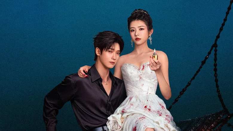 Tội Ái Dearest phim ngắn Trung Quốc, Tội Ái Dearest full phim, Tội Ái Dearest phim ngắn, Tội Ái Dearest Hà Lam Đậu, Tội Ái Dearest Wen Jia Nan, Tội Ái Dearest nội dung phim, Tội Ái Dearest tóm tắt nội dung, Tội Ái Dearest review, phim Tội Ái Dearest Trung Quốc, phim ngắn Trung Quốc Tội Ái, phim ngắn Tội Ái Dearest Hà Lam Đậu, phim Dearest Trung Quốc Hà Lam Đậu, Dearest Wen Jia Nan phim ngắn, phim Dearest nữ diễn viên bị hãm hại, phim ngắn Trung Quốc nữ chính bị mẹ ruột hãm hại, phim Trung Quốc nữ diễn viên bị hãm hại, phim ngắn Trung Quốc âm mưu gia đình, phim ngắn Trung Quốc trả thù và bí ẩn, phim ngắn Trung Quốc nữ chính mất tất cả, phim ngắn Trung Quốc bi kịch gia đình, Phim ngắn Trung Quốc, Phim bộ ngắn Trung Quốc, Phim bộ Trung Quốc, Phim bộ Trung Quốc 2026, Hà Tuyên Lâm, Chiến Vũ, Ôn Thuần Đệ, Hoàng Văn Khanh, Vương Xán Kỳ, Vương Thần Tâm, Hồ Kiện, Ngô Tịnh Hải