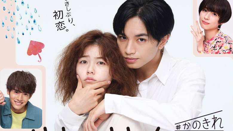 Cô Nàng Xinh Đẹp bản Nhật 2021 Vietsub, Cô Nàng Xinh Đẹp Nhật Bản 2021 Vietsub, Cô Nàng Xinh Đẹp 2021 Nhật Bản, Cô Nàng Xinh Đẹp bản Nhật Vietsub, Cô Nàng Xinh Đẹp phim Nhật Bản, Cô Nàng Xinh Đẹp 2021 phim tình cảm Nhật, Cô Nàng Xinh Đẹp Nhật Bản full Vietsub, xem Cô Nàng Xinh Đẹp bản Nhật online, Cô Nàng Xinh Đẹp nữ chính thất nghiệp, Cô Nàng Xinh Đẹp bạn thời thơ ấu, Cô Nàng Xinh Đẹp nam chính lột xác, Cô Nàng Xinh Đẹp nam chính béo thành đẹp trai, Cô Nàng Xinh Đẹp tình yêu thời thơ ấu, Cô Nàng Xinh Đẹp gặp lại bạn cũ, Cô Nàng Xinh Đẹp tình yêu Nhật Bản 2021, Cô Nàng Xinh Đẹp phim Nhật Vietsub, Cô Nàng Xinh Đẹp nữ chính xinh đẹp, Cô Nàng Xinh Đẹp chuyện tình thanh xuân, xem phim Cô Nàng Xinh Đẹp Nhật Bản, xem Cô Nàng Xinh Đẹp 2021 Vietsub, Phim Nhật Bản, Phim bộ Nhật Bản, Phim người lớn Nhật Bản, Phim JAV Nhật Bản 2020, Clip hậu trường phim Nhật Bản, Phim hoạt hình Nhật Bản, Clip hậu trường phim khiêu dâm Nhật Bản, Phim mới Nhật Bản Abe Mikako, Phim Nhật Bản Abe Mikako, Phim Samurai Nhật Bản, Phim gợi cảm Nhật Bản, Clip hậu trường phim JAV Nhật Bản, Phim nóng nữ sinh Nhật Bản, Phim Thanh Xuân, Phim thanh xuân vườn trường, Phim thanh xuân học đường, Phim thanh xuân Nhật Bản, Nakajima Kento, Koshiba Fuka, Akaso Eiji, Sakuma Yui, Kento Nakajima, Fuka Koshiba, Eiji Akaso, Yui Sakuma, Nana Katase, Yuto Takahashi, Misato Ugaki, Murase Sae, LiLiCo, Ayana Sogawa, Paolo Andrea Di Pietro, Momoko Yamada, Chikara Honda