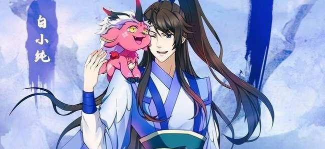 Nhất Niệm Vĩnh Hằng 2 Vietsub, Nhất Niệm Vĩnh Hằng 2 A Will Eternal 2 Vietsub, A Will Eternal 2 Vietsub, Yi Nian Yongheng Chuancheng Pian Vietsub, Nhất Niệm Vĩnh Hằng 2 phim hoạt hình, Nhất Niệm Vĩnh Hằng 2 Trung Quốc, Nhất Niệm Vĩnh Hằng 2 full Vietsub, xem Nhất Niệm Vĩnh Hằng 2 online, Nhất Niệm Vĩnh Hằng 2 Bạch Tiểu Thuần, Bạch Tiểu Thuần tu tiên, Bạch Tiểu Thuần cầu trường sinh, Bạch Tiểu Thuần Lý Thanh Hậu, Nhất Niệm Vĩnh Hằng 2 tu tiên, Nhất Niệm Vĩnh Hằng 2 tiên hiệp, Nhất Niệm Vĩnh Hằng 2 hoạt hình 3D, Nhất Niệm Vĩnh Hằng 2 anime Trung Quốc, Nhất Niệm Vĩnh Hằng 2 trường sinh, A Will Eternal 2 Bạch Tiểu Thuần, Yi Nian Yongheng 2 Vietsub, xem A Will Eternal 2 Vietsub, Phim hoạt hình, Phim hoạt hình Trung Quốc, Hoạt hình Trung Quốc