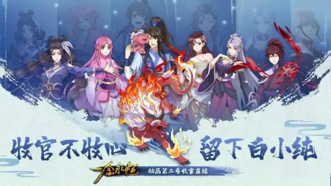 Nhất Niệm Vĩnh Hằng 3 Vietsub, Nhất Niệm Vĩnh Hằng 3 A Will Eternal 3 Vietsub, A Will Eternal 3 Vietsub, Yi Nian Yongheng Chuancheng Pian Vietsub, Nhất Niệm Vĩnh Hằng 3 phim hoạt hình, Nhất Niệm Vĩnh Hằng 3 hoạt hình Trung Quốc, Nhất Niệm Vĩnh Hằng 3 full Vietsub, xem Nhất Niệm Vĩnh Hằng 3 online, Nhất Niệm Vĩnh Hằng 3 Bạch Tiểu Thuần, Bạch Tiểu Thuần Nghịch Hà Tông, Bạch Tiểu Thuần Tinh Không Đạo, Bạch Tiểu Thuần Thượng Du, Nhất Niệm Vĩnh Hằng 3 Thượng Du, Nhất Niệm Vĩnh Hằng 3 Nghịch Hà Tông, Nhất Niệm Vĩnh Hằng 3 tu tiên, Nhất Niệm Vĩnh Hằng 3 tiên hiệp, Nhất Niệm Vĩnh Hằng 3 hoạt hình 3D, A Will Eternal 3 Bạch Tiểu Thuần, Yi Nian Yongheng 3 Vietsub, xem A Will Eternal 3 Vietsub, Phim hoạt hình, Hoạt hình Trung Quốc, Phim hoạt hình Trung Quốc, Phim cổ trang hoạt hình 3D, Phim hoạt hình 3D