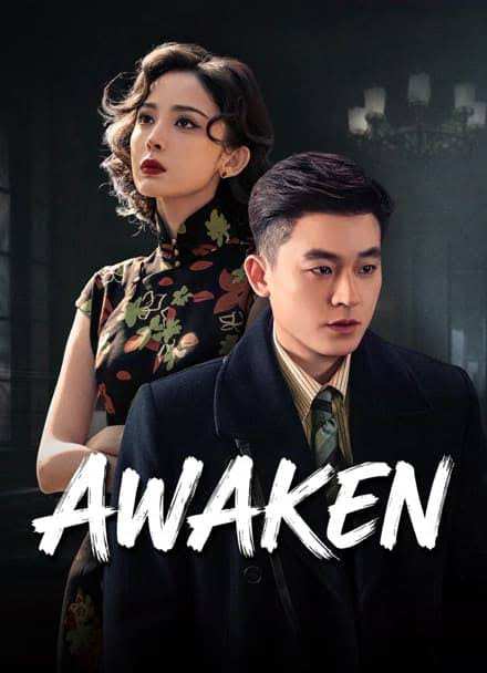 The Awaken 2026 Sub Indo, The Awaken Sub Indo, nonton The Awaken 2026, The Awaken 2026 subtitle Indonesia, film The Awaken 2026, film China The Awaken 2026, The Awaken film China Sub Indo, nonton film The Awaken Sub Indo, The Awaken 2026 full movie, The Awaken subtitle Indonesia lengkap, film spionase China 2026, film perang China terbaru 2026, film China tentang mata mata, The Awaken Chen Kai Lai, The Awaken Shanghai film, film China intrik politik dan spionase, film China perang dan mata mata Sub Indo, nonton The Awaken full subtitle Indonesia, The Awaken 2026 film spionase Shanghai, cerita film The Awaken 2026, Film China terbaru 2026 Sub Indo, Film perang dan spionase China, Chen Kai Lai The Awaken, Film China berlatar Shanghai, Film China tentang mata mata, Film spionase China 2026, The Awaken subtitle Indonesia, The Awaken 2026 tentang apa, nonton anime sub Indo, Drama China Subtitle Indonesia, Nonton Drama China Sub Indo Terbaru, Nonton Drama Sub Indo, Nonton Anime Drama Sub Indo, Phim hay online