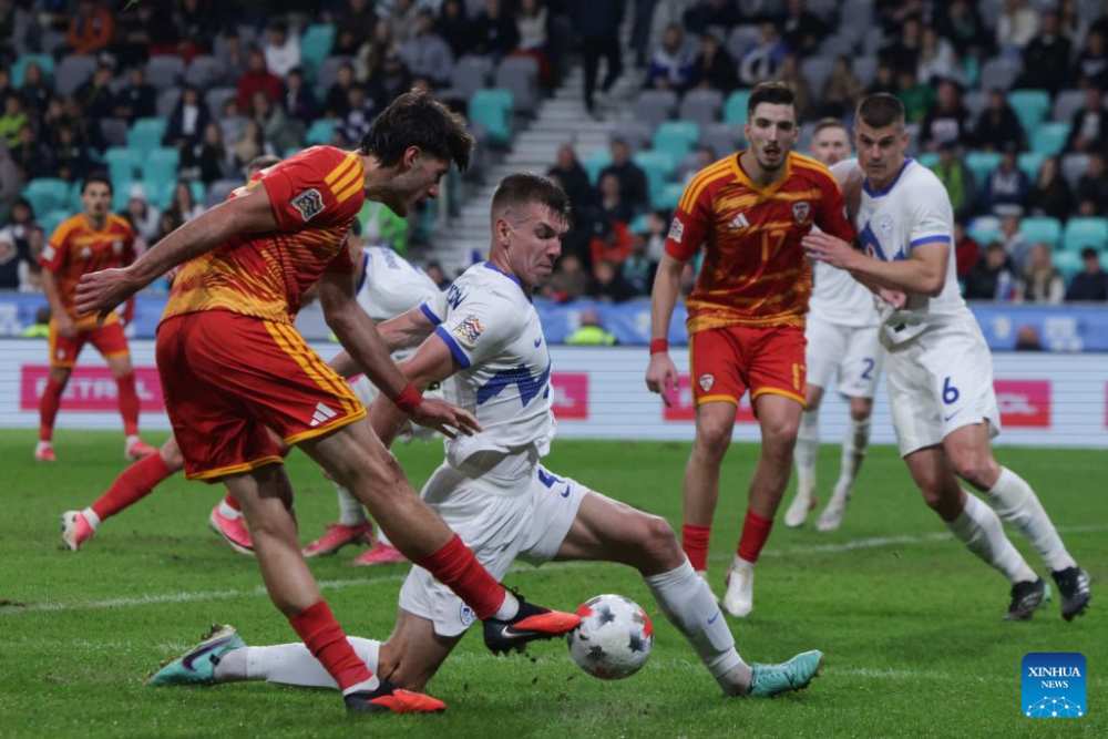 WATCH VIDEO Slovenia vs Macedonia Highlights Full HD 29 Sep 2026, UEFA Nations League, UEFA Nations League Goals Highlight, Watch Slovenia vs Macedonia extended highlights, Video Slovenia vs Macedonia highlights full hd, Watch highlights Slovenia vs Macedonia 2026 09 29 full hd, Video Slovenia vs Macedonia nations league hd online, Latest Football Full Highlights, Latest Football Highlights, Result Football Today 2026-09-29, Kết quả bóng đá hôm nay 2026-09-29