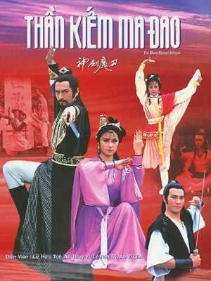 Phim Đao Tiên Kiếm Thánh 1986 Vietsub, The Blood Stained Intrigue 1986 Vietsub, phim Đao Tiên Kiếm Thánh TVB, Đao Tiên Kiếm Thánh trọn bộ, xem Đao Tiên Kiếm Thánh online, phim kiếm hiệp Hong Kong 1986, phim võ hiệp TVB kinh điển, phim Thần Kiếm Ma Đao Vietsub, phim Kiếm Thánh Hạ Hầu Hiên, phim Đao Tiên Phong Ác, phim Bạch Triển Võ báo thù, phim kiếm hiệp giải oan gia đình, phim võ lâm tứ đại môn phái, phim kiếm hiệp Thiếu Lâm Võ Đang Nga My Hoa Sơn, phim TVB cổ trang võ hiệp, phim kiếm hiệp ân oán giang hồ, phim võ hiệp Thần Kiếm và Ma Đao, phim kiếm hiệp Hong Kong Vietsub, The Blood Stained Intrigue bản tiếng Việt, phim TVB thập niên 1980, Xem phim Đao Tiên Kiếm Thánh lồng tiếng, Phim cổ trang, Phim cổ trang giang hồ, Phim cổ trang đời đầu, Phim kiếm hiệp đời đầu, Phim bộ TVB, Phim cổ trang TVB, Phim TVB, Âu Thoại Vỹ, Dung Huệ Văn, Âu Vỹ Lân, Huỳnh Doãn Tài, Thái Gia Lợi