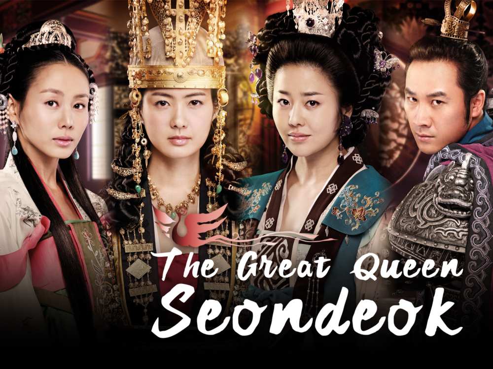 Nữ Hoàng Seondeok Vietsub, Nữ Hoàng Seondeok 2009 Vietsub, The Great Queen Seondeok 2009 Vietsub, The Great Queen Seondeok Thuyết Minh, Nữ Hoàng Seondeok phim Hàn Quốc, Nữ Hoàng Seondeok phim cổ trang, Nữ Hoàng Seondeok phim lịch sử Hàn Quốc, Nữ Hoàng Seondeok full Vietsub, xem Nữ Hoàng Seondeok online, The Great Queen Seondeok 2009 full Vietsub, Nữ Hoàng Seondeok Công Chúa Deokman, Công Chúa Deokman The Great Queen Seondeok, Nữ Hoàng Seondeok Mi Sil, Deokman và Mi Sil, Nữ Hoàng Seondeok cuộc chiến quyền lực, Nữ Hoàng Seondeok nữ hoàng đầu tiên Shilla, The Great Queen Seondeok Deokman Mi Sil, Nữ Hoàng Seondeok lịch sử Shilla, Nữ Hoàng Seondeok thống nhất ba vương quốc, xem The Great Queen Seondeok 2009 Vietsub, Phim cổ trang Hàn Quốc, Phim Hàn Quốc, Phim bộ Hàn Quốc 2009, Phim bộ Hàn Quốc, Lee Yo-won, Nam Ji-hyun, Kim Nam-gil, Ko Hyun-jung, Uhm Tae-woong, Lee Hyun-woo, Park Ye-jin, Shin Se-kyung, Yoo Seung-ho, Qri, Park Eun-bin, Jeon No-min, Kwak Jung-wook, Choi Won-young, Kim Jeong-hyeon, Park Jung-chul, Uhm Hyo-seop, Noh Young-hak, Park S