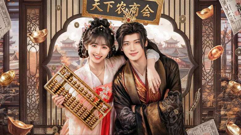 Phế Hậu Vào Lãnh Cung Bận Làm Ruộng Vietsub, Phế Hậu Vào Lãnh Cung Bận Làm Ruộng Phần 1 2026, Farm Busily In The Cold Palace Season 1 Vietsub, Farm Busily In The Cold Palace 2026 Thuyết Minh, Phế Hậu Vào Lãnh Cung Bận Làm Ruộng full Vietsub, xem Phế Hậu Vào Lãnh Cung Bận Làm Ruộng online, phim ngắn cổ trang xuyên không làm ruộng, phim nữ chính xuyên không vào lãnh cung, phim phi tần dùng kiến thức hiện đại đổi đời, Lục Vân La và Tịch Vô Tuyệt, phim ngôn tình hoàng đế và phi tần, phim cổ trang nữ cường làm ruộng, phim xuyên không ứng dụng y học hiện đại, phim xuyên không ứng dụng kiến thức nông nghiệp, phim ngắn Trung Quốc làm ruộng cổ đại, phim tình cảm cổ trang Trung Quốc 2026, Farm Busily In The Cold Palace full Vietsub, phim phi tần lãnh cung tìm được tình yêu, phim xuyên không hậu cung hài hước lãng mạn, xem Farm Busily In The Cold Palace 2026 Vietsub, Phim ngôn tình xuyên không, Phim Xuyên Không Trung Quốc, Phim hoạt hình xuyên không, Phim xuyên không, Trọn bộ lồng tiếng phim Xuyên Không Tìm Chàng, Phim Xuyên Không, Phim ngắn Trung Quốc xuyên không thương chiến, Phim ngắn Trung Quốc xuyên không nữ cường 2026, Phim hoạt hình xuyên không tu tiên hay nhất, Phim ngắn cổ trang, phim ngắn Trung Quốc ngôn tình cổ trang, phim ngắn Trung Quốc cổ trang huyền bí, phim ngắn cổ trang Trung Quốc nữ cường, phim ngắn cổ trang nữ chính báo thù, Phim bộ Trung Quốc, Phim bộ Trung Quốc 2026, Hứa Mộng Viên, Trương Hồng Minh
