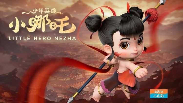 Nezha 2024 Vietsub, The Little Hero Nezha Thuyết Minh, Tiểu Anh Hùng Na Tra phim hoạt hình Trung Quốc, The Little Hero Nezha phim hoạt hình, Tiểu Anh Hùng Na Tra full Vietsub, xem Tiểu Anh Hùng Na Tra online, The Little Hero Nezha 2024 full Vietsub, Tiểu Anh Hùng Na Tra hoạt hình 3D, Tiểu Anh Hùng Na Tra nhân vật Na Tra, Na Tra The Little Hero Nezha, Tiểu Anh Hùng Na Tra hành trình trưởng thành, Tiểu Anh Hùng Na Tra trừng trị kẻ ác, Tiểu Anh Hùng Na Tra cứu giúp dân chúng, Tiểu Anh Hùng Na Tra học văn luyện võ, Tiểu Anh Hùng Na Tra phim thần thoại Trung Quốc, The Little Hero Nezha phim thiếu nhi, Tiểu Anh Hùng Na Tra anh hùng cứu dân, xem The Little Hero Nezha 2024 Vietsub, Phim hoạt hình, Hoạt hình Trung Quốc, Phim hoạt hình Trung Quốc