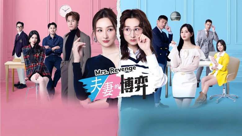 Ván Cờ Hôn Nhân 2026 Vietsub, Mrs. Revenge 2026 Vietsub, phim Ván Cờ Hôn Nhân trọn bộ, Ván Cờ Hôn Nhân Khương Hạnh Như, Mrs. Revenge phim trả thù ngoại tình, phim Khương Hạnh Như trở về quá khứ, phim nữ chính biết trước tương lai, phim hôn nhân bị chồng phản bội, phim bạn thân phản bội nữ chính, phim ngôn tình nữ cường 2026, phim tình cảm trả thù cực cuốn, phim nữ chính lật ngược số phận, Ván Cờ Hôn Nhân Diệp Gia Khiêm, phim tình yêu công sở Trung Quốc, phim nữ chính phát triển sự nghiệp, phim ngành quảng cáo và tình yêu, phim Binh đoàn hồng 2026, phim trùng sinh trả thù kẻ phản bội, xem Ván Cờ Hôn Nhân online, Ván Cờ Hôn Nhân tập mới nhất, Phim bộ ngắn Trung Quốc, Phim ngắn Trung Quốc, Phim hay về hôn nhân gia đình, Phim Trung Quốc về hôn nhân gia đình, Phim hôn nhân gia đình, Phim bộ Trung Quốc, Phim bộ Trung Quốc 2026, Cao Hải Ninh, Mã Quốc Minh, Hà Quảng Bái, Quách Bách Nghiên, Man-Wa Leung, Chung Shu-Kai, Carly Wong, Samantha Ko, Kenneth Ma Kwok-Ming, Jonathan Cheung Wing-Hong, Rosita Kwok, Ben Wong Chi-Yin, Hera Chan, Matthew Ho, Eric Tang, Kayan Yau
