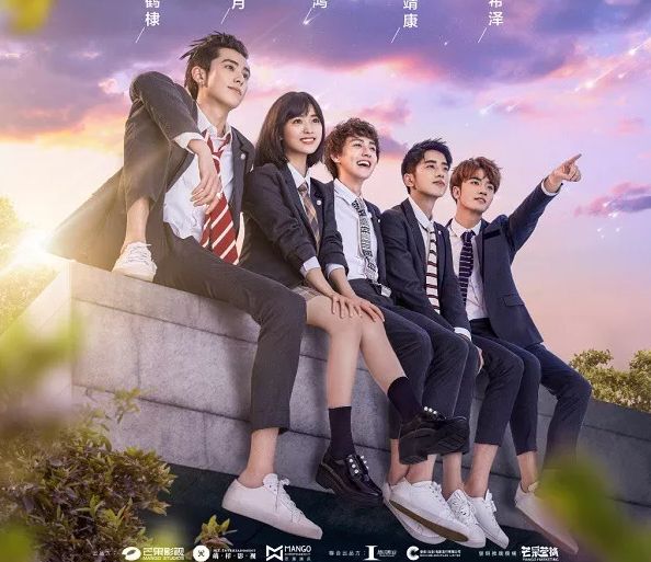 Vườn Sao Băng 2018 Vietsub, Meteor Garden 2018 Thuyết Minh, phim Vườn Sao Băng bản Trung Quốc 2018, Vườn Sao Băng Vương Hạc Đệ, Vương Hạc Đệ vai Đạo Minh Tự, Thẩm Nguyệt vai Đổng Sam Thái, phim ngôn tình Trung Quốc học đường, phim thanh xuân vườn trường Trung Quốc, phim tình yêu oan gia ngọt ngào, phim thiếu gia yêu cô gái bình thường, phim F4 Trung Quốc 2018, Vườn Sao Băng bản mới nhất, phim ngôn tình Vương Hạc Đệ, phim Meteor Garden full HD Vietsub, phim tình cảm học đường đáng xem, phim nữ chính mạnh mẽ chinh phục nam thần, phim tình yêu hào môn Trung Quốc, xem Vườn Sao Băng 2018 online, Vườn Sao Băng trọn bộ Thuyết Minh, phim thanh xuân lãng mạn Trung Quốc, Vườn Sao Băng Thẩm Nguyệt, Phim tình yêu tuổi teen, Phim tình yêu tuổi teen Phim Cá Mực Hầm Mật cực ngọt ngào, Phim thanh xuân Hàn Quốc, Phim Thanh Xuân Vật Vã bản Thuyết Minh, Phim Ký Sự Thanh Xuân (2020) Full Thuyết Minh, Phim Thanh Xuân, Phim thanh xuân vườn trường, Phim thanh xuân học đường, Phim tình cảm thanh xuân Trung Quốc, Phim thanh xuân Trung Quốc, Phim bộ Trung Quốc, Phim bộ Trung Quốc 2018, Thẩm Nguyệt, Vương Hạc Đệ, Quan Hồng, Lương Tĩnh Khang, Ngô Hi Trạch