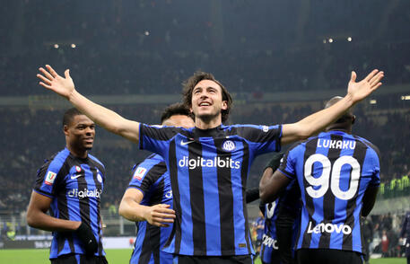 Inter 1-0 Atalanta 2023.01.31 Full Highlights, Coppa Italia Full Goals Highlight, Watch highlights Inter 1-0 Atalanta, Video Inter 1-0 Atalanta highlights, Inter 1-0 Atalanta, Inter Milan Full Goals Highlight, Inter Miami Full Goals Highlights, Atalanta Full Goals Highight