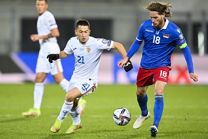 UEFA Nations League Goals Highlight, Watch Moldova 2-0 Liechtenstein Nations League, Video Highlights Moldova 2-0 Liechtenstein Nations League 2022.09.25, Moldova Full Goals Highlights, Liechtenstein Full Goals Highlight