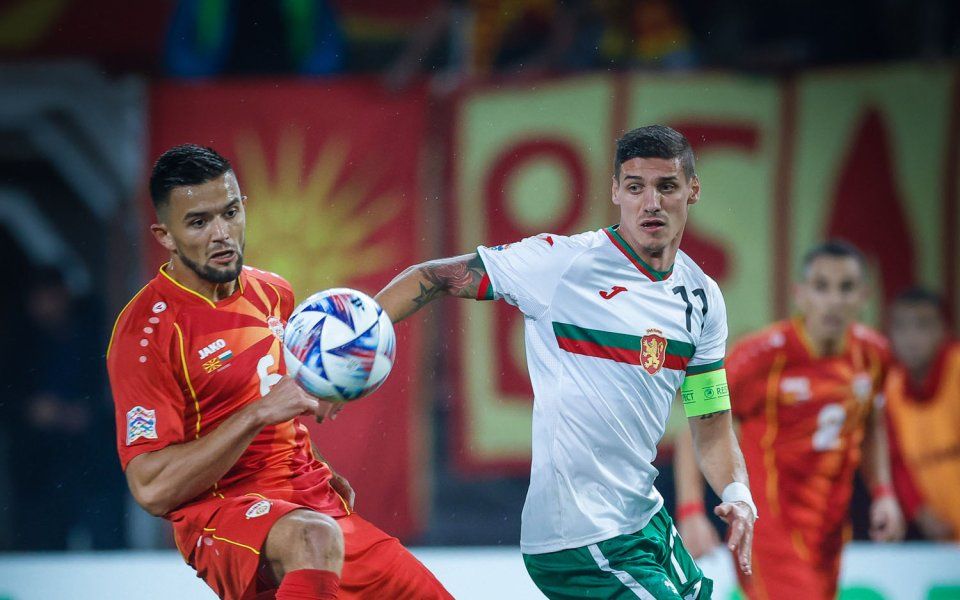 UEFA Nations League Goals Highlight, Watch North Macedonia 0-1 Bulgaria Nations League, Video Highlights North Macedonia 0-1 Bulgaria Nations League 2022.09.26, North Macedonia Full Goals Highlight, Bulgaria Full Goals Highlight