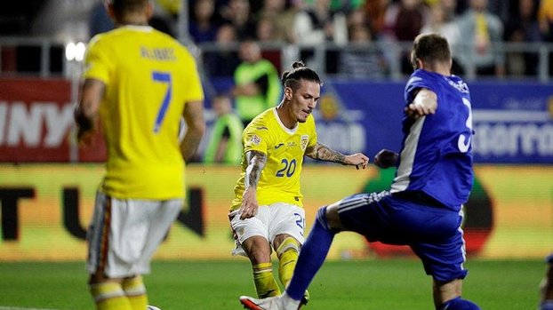UEFA Nations League Goals Highlight, Watch Romania 4-1 Bosnia-Herzegovina Nations League, Video Highlights Romania 4-1 Bosnia-Herzegovina Nations League 2022.09.26, Romania Full Goals Highlight, Bosnia Herzegovina Full Goals Highlight
