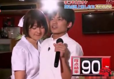 Video Game show Siêu Bựa Nhật Bản, Video game show bựa nhất Nhật Bản, Game show sóc lọ Nhật Bản, Game show thủ dâm Nhật Bản, Adult game show 18+ , Adult Game Show Korea , Clip Game Show 18+ , Game show 18+ American Fuck Marry Kill , Game show 18+ Âu Mỹ , Game Show 18+ Best Korea , GAME SHOW 18+ Bựa nhất Hàn Quốc KOREA , Game show 18+ Fuck Marry Kill , Game Show 18+ Hàn Quốc , Game show 18+ Hàn Quốc Siêu Bựa , Game Show 18+ Korea , Game show 18+ Nhật Bản , Game show 18+ Thái Lan , Game show 18+ Thailand , Game show 18+ US Fuck Marry Kill , Game Show Adult Japanese , Game Show Adult Korea , Game show người lớn , Game show người lớn Hàn Quốc , Game show người lớn Nhật Bản , Game show sexy , Game show sexy Japanese , Game show sexy Korea , Game show sexy Nhật Bản , Gameshow 18+ Bựa nhất Nhật Bản , Japanese Adult Game Show , Japanese Game Show , Trò chơi 18+ Hàn Quốc , Trò chơi 18+ Nhật Bản cực bựa và hài hước , Video Game Show 18+