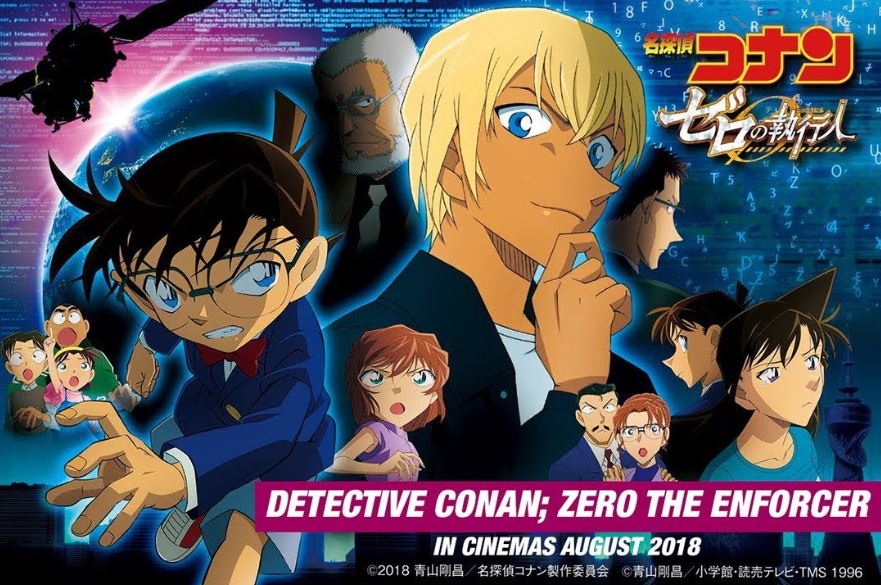Thám Tử Conan HTV3, Hoạt Hình Thám Tử Conan HTV3, Thám Tử Lừng Danh Conan HTV3, Hoạt Hình Conan HTV3, Conan Movie 22, Hoạt Hình Conan Lồng Tiếng, Xem Hoạt Hình Conan Lồng Tiếng, Xem phim hoạt hình Thám Tử Conan Full HD lồng tiếng, Hoạt hình Conan tập Kẻ Hành Pháp Zero Lồng Tiếng, Conan Kẻ Hành Pháp Zero Full HD Lồng Tiếng, Tổng hợp hoạt hình Conan, Tổng hợp phim hoạt hình Thám Tử Lừng Danh Conan, Tuyển tập phim Conan thuyết minh, Tuyển tập phim Conan HTV3 lồng tiếng, Conan Movie 22 Detective Conan Movie Zero the Enforcer