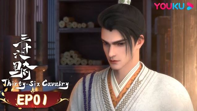 Watch Thirty-six Cavalry English Sub Full Movie, Watch movie Thirty-six Cavalry Eng sub, Watch anime Thirty-six Cavalry Eng sub, Watch Full Anime Thirty-six Cavalry English sub, Anime English sub, Anime Animation, Watch Full Movie Anime Thirty-six Cavalry English sub free online, Watch online anime Thirty-six Cavalry English sub, Watch anime online Thirty-six Cavalry Full free Eng sub, Thirty-six Cavalry Eng sub, Thirty-six Cavalry Full English sub, Attack On Titan English Sub