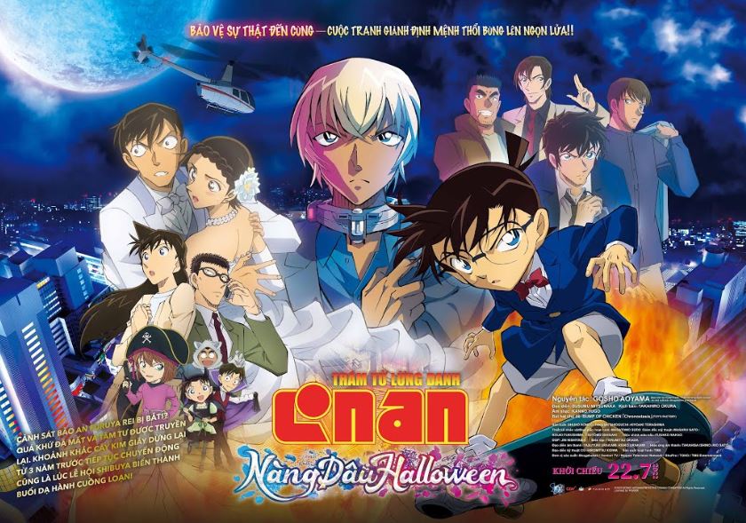 Detective Conan Movie 25, Detective Conan Movie 25 lồng tiếng, Detective Conan Movie 25 Full HD lồng tiếng, Conan Movie 25, Conan Movie 25 lồng tiếng, Conan Movie 25 Nàng Dâu Halloween lồng tiếng, Conan Movie 25 Nàng Dâu Halloween Full HD lồng tiếng, Conan Movie 25 youtube, Detective Conan Movie 25 yotuube, Xem Detective Conan Movie 25 trên youtube, Xem hoạt hình Detective Conan Movie 25 trên youtube, Detective Conan Movie 25 Nàng Dâu Halloween lồng tiếng, Detective Conan Movie 25 link youtube, Xem Nàng Dâu Halloween youtube link, Hoạt Hình Thám Tử Conan HTV3, Tổng hợp hoạt hình Conan, Hoạt Hình Conan HTV3, Hoạt Hình Conan Lồng Tiếng, Hoạt hình Conan tập dài, Xem Hoạt Hình Conan Lồng Tiếng, Xem hoạt hình Conan tập dài Youtube link, Thám Tử Lừng Danh Conan, Thám Tử Lừng Danh Conan HTV3, Tổng hợp phim hoạt hình Thám Tử Lừng Danh Conan, Conan tập dài youtube link, Thám Tử Conan tập dài Youtube link