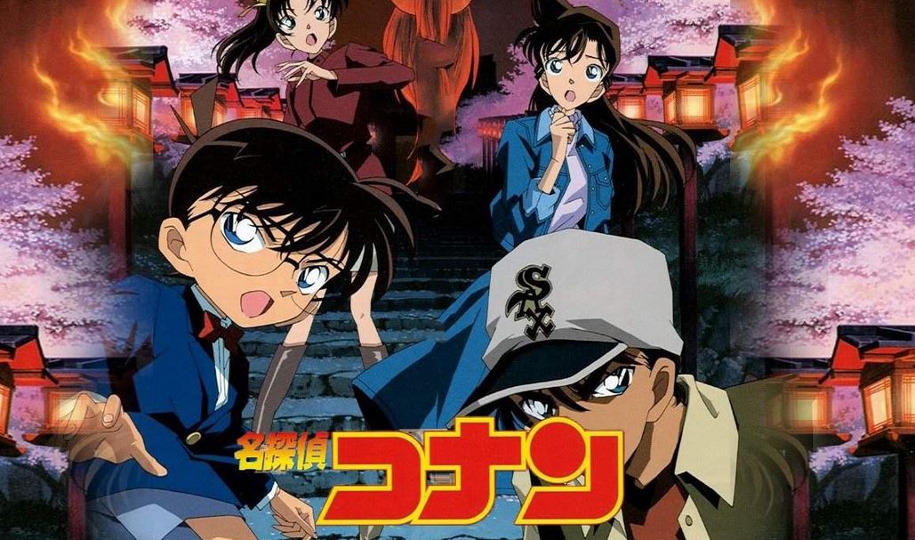 Detective Conan Movie 7, Conan Movie 7, Conan Movie 7 Full HD lồng tiếng, Detective Conan Movie 7 Full HD lồng tiếng, Conan Movie 7 Mê Cung Trong Thành Phố Cổ, Conan Movie 7 Mê Cung Trong Thành Phố Cổ thuyết minh, Conan Movie 7 Mê Cung Trong Thành Phố Cổ lồng tiếng, Conan Movie 7 Mê Cung Trong Thành Phố Cổ youtube lồng tiếng, Conan Movie 7 Mê Cung Trong Thành Phố Cổ youtube thuyết minh, Xem phim Conan Movie 7 Mê Cung Trong Thành Phố Cổ trên youtube, Xem Conan Movie 7 Mê Cung Trong Thành Phố Cổ thuyết minh youtube, Hoạt hình Conan tập dài