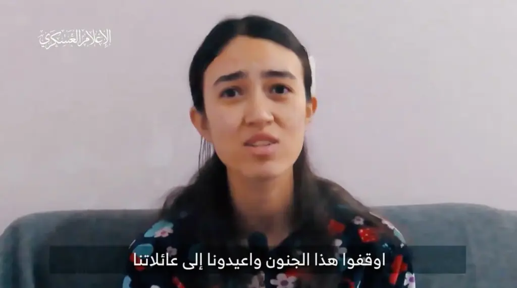 Video Noa Argamani, Hamas teases fate of 3 hostages including Noa Argamani in disturbing propaganda video, Video Noa Argamani Hamas, WATCH VIDEO Hamas airs video of 3 Israeli hostages including Noa says will disclose their fate tomorrow, Shock news today, Video Hamas show 3 hostages including Noa Argamani, Video Hamas news, Shock news video Hamas, Yossi Sharabi, Argamani, Itai Svirsky, NY News Video, New York news video, Hot News Video, Latest today news video, Video news hot, US news video today, VIDEO CRIME NEWS, Today news Video, ACB News video, Video Brooklyn news, News hot today, Hot news today on the world